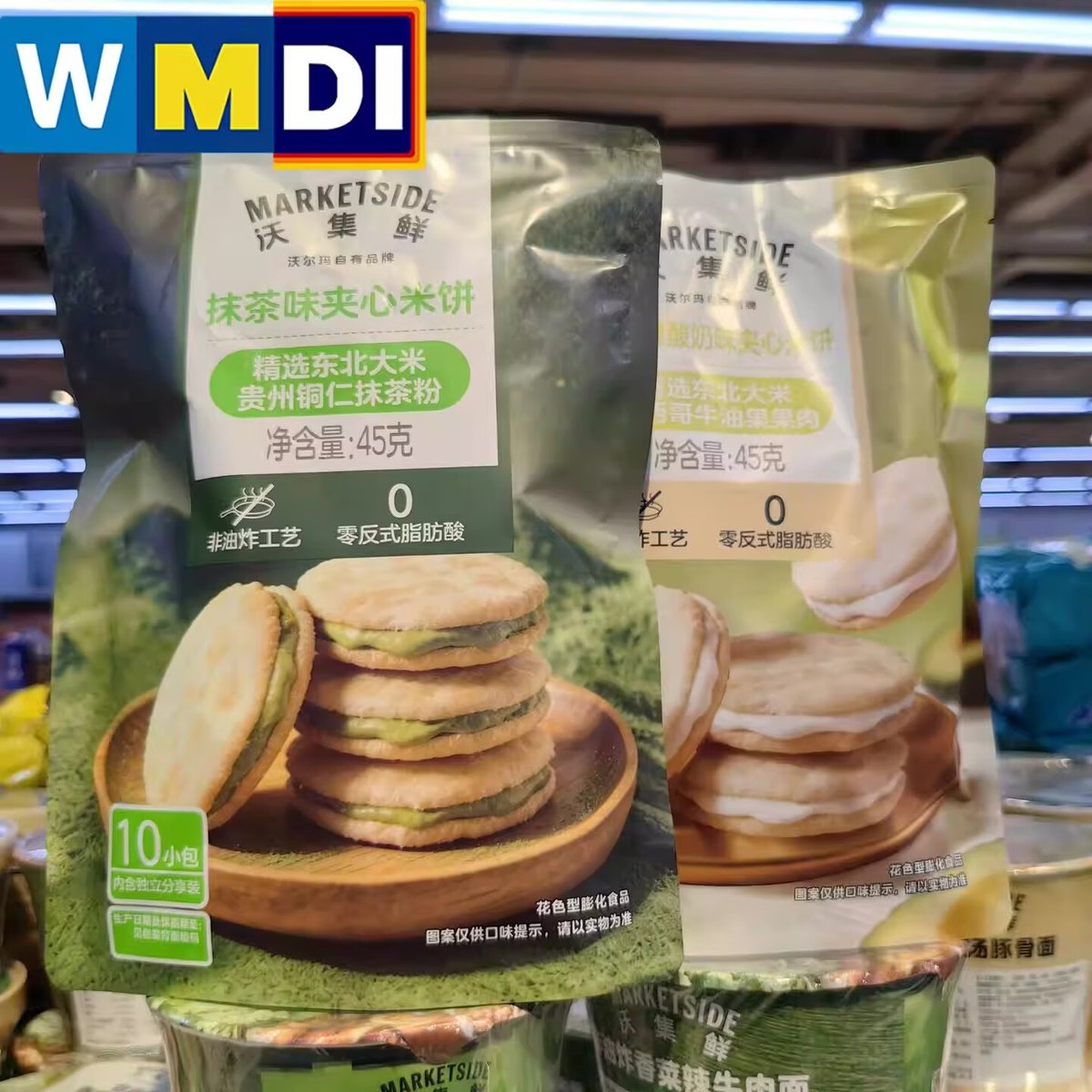 JrRobertofer's tweet photo. Just got the new crispy matcha rice crackers—crunchy, not too sweet, and perfect for midday slump! Who’s sharing their go-to snack today https://t.co/wingKBeT7J
