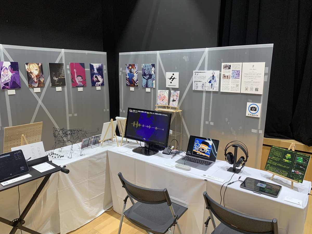 impre_official's tweet photo. CPQ一日目始まりました！
イラスト、立体作品、ゲームなど様々なジャンルの作品を展示しています✨️

福岡市科学館6Fサイエンスホールにて18:00まで展示します
是非お越しください🙌
#CPQ2026 https://t.co/j1MOw1L7f3