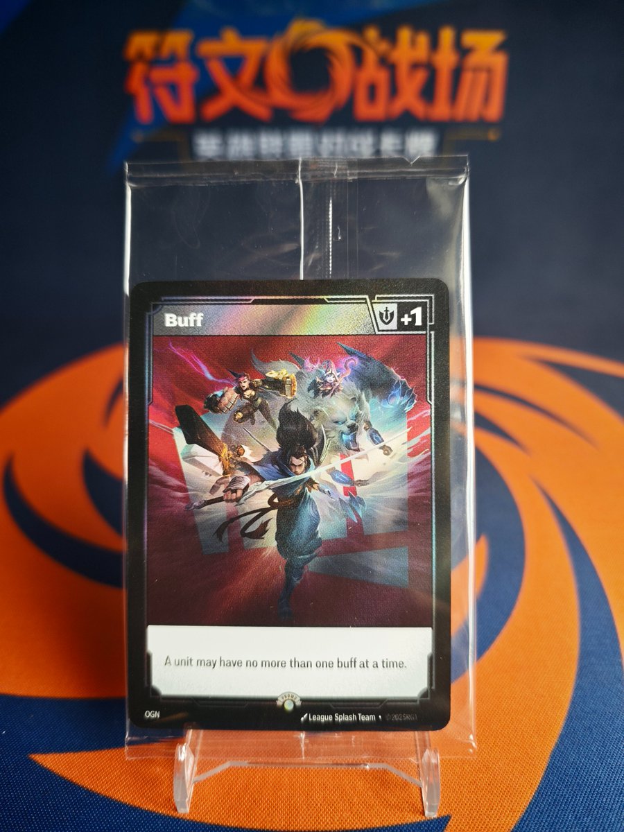 RiftboundCard tweet picture