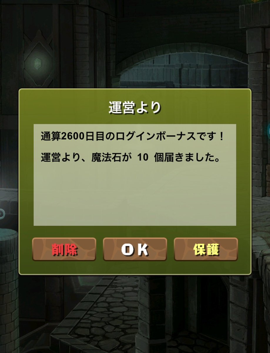 Runrun_kas tweet picture