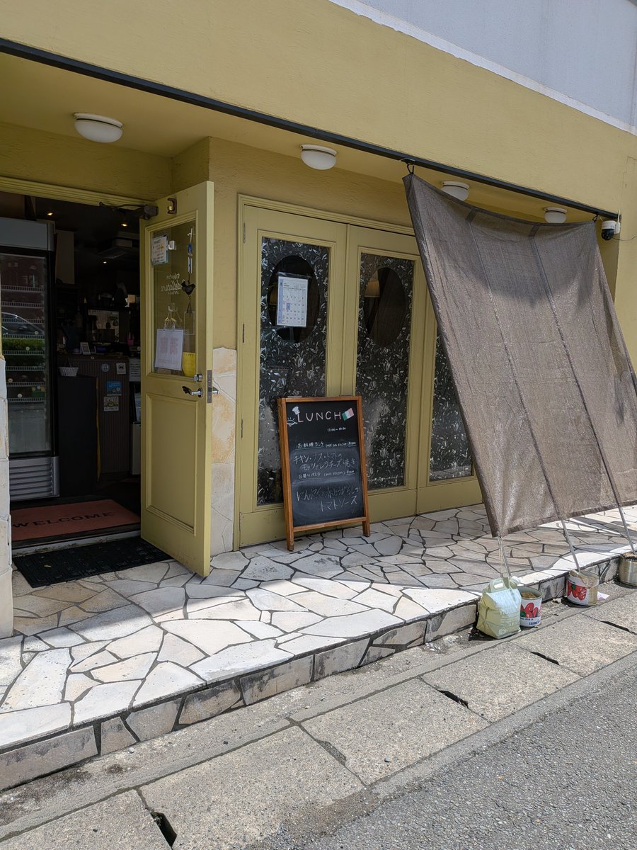 padellatura's tweet photo. こんにちは😀

昨日の雨、お店は大丈夫です！

日替パスタは「にんにくと赤とうがらしのトマトソース」
お料理ランチは「チキン、なす、トマトのモッツァレラチーズ焼き」です🤗

定休　月曜夜、火曜日

8月　20（木）、28(金)
は臨時休業です

よろしくお願いします😌 https://t.co/Jcn4PvtIzq