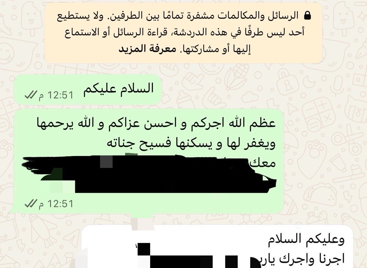 i3_ilil's tweet photo. نـفس الشيء🥲. https://t.co/eHlRoSpT3s