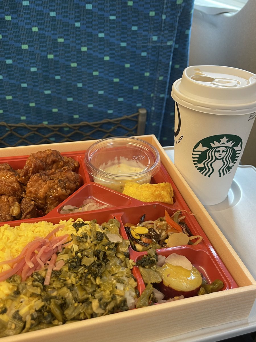 us_rde's tweet photo. 帰省！ https://t.co/cpdfWWsobM