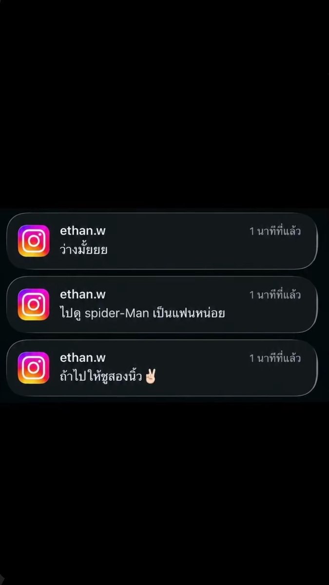 iswittt's tweet photo. 🕷️🕸️♥️ https://t.co/wD8na8vGVN