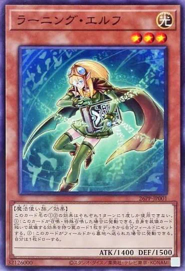 公式】遊☆戯☆王オフィシャルサイト on X: 