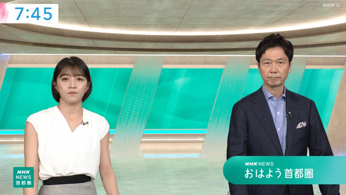 おはよう日本 からの おはよう首都圏