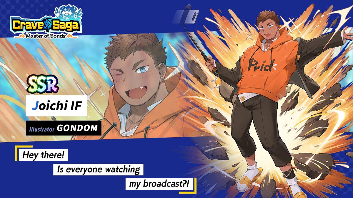 CraveSaga_en's tweet photo. Meet the new IF Series limited-time character!

#JoichiIF @cpk28_

#CraveSaga https://t.co/O1KJQBue2V