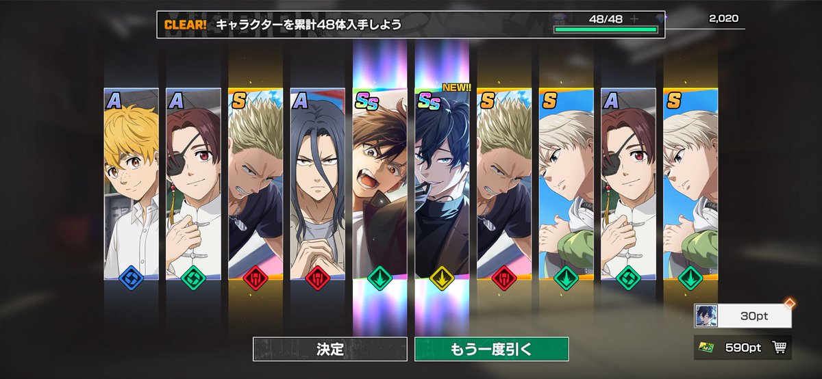 Luke__prsk's tweet photo. うわーー！！！！！
桜くん連れて来やがったーー！！！！ https://t.co/3y7Ducnpxw