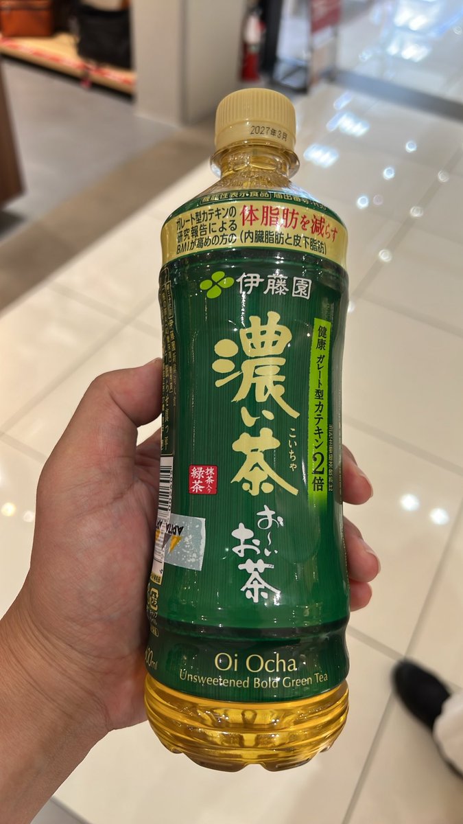Futoshi0620's tweet photo. 完全に与那覇さんに触発されて最近飲みまくってる

@kazufumi478 https://t.co/9Zk0ywipTj