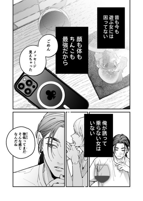 gamzelrv's tweet photo. https://t.co/VA91bK5GBx