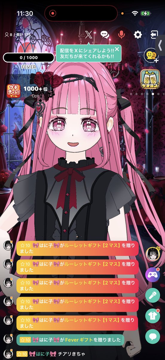 6Vemonga's tweet photo. はにちゃんがすんごい量のギフト送ってくれた。。。

30連？40連？ぐらい。。。ヒェェェ

初めて撮ったからチュートリアルでてきたもん
しばらくこの服着ます

それではにちゃんは100均に行くって闇の中に消えて行った。。。

きっと担当ホストとかに生活費削ってシャンパンいれたり尽くすタイプ https://t.co/qMbadhROAJ