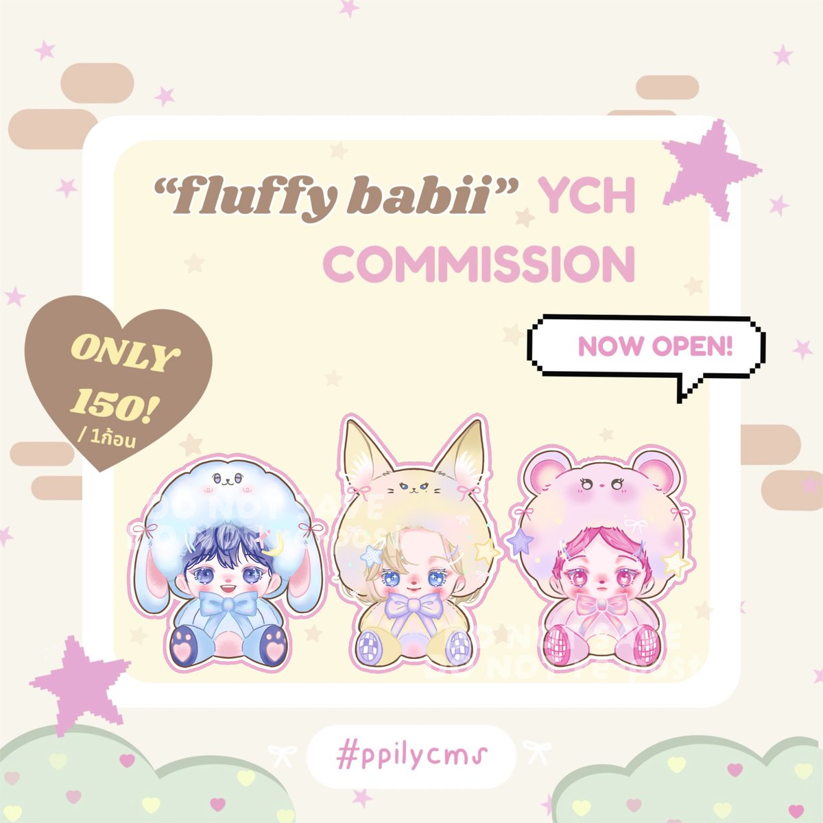ppilysswp's tweet photo. ♡🧸rt appreciated — 💬 #commissionTH #YCH #commissionsopen ꒰ #ppilycms ꒱

𝙘𝙤𝙢𝙢𝙞𝙨𝙨𝙞𝙤𝙣 𝙤𝙥𝙚𝙣! —
🍡YCH 𝑓luffy babii 150฿/ ก้อน
☆ ยังเปิดรับคิวเรื่อย ๆ เลยค่ะ
- รับสูงสุด 3 ก้อน / 1 คิว
- จองคิว mention/dm

💬ดูตัวอย่างงานเพิ่มเติมได้ด้านล่าง👇🏻 https://t.co/qQ5sxkvjFT