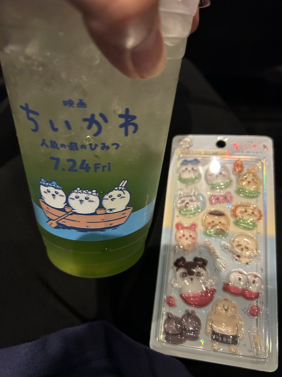 hycaLu_era's tweet photo. 映画ちいかわ🍛 https://t.co/RviNM4CixC