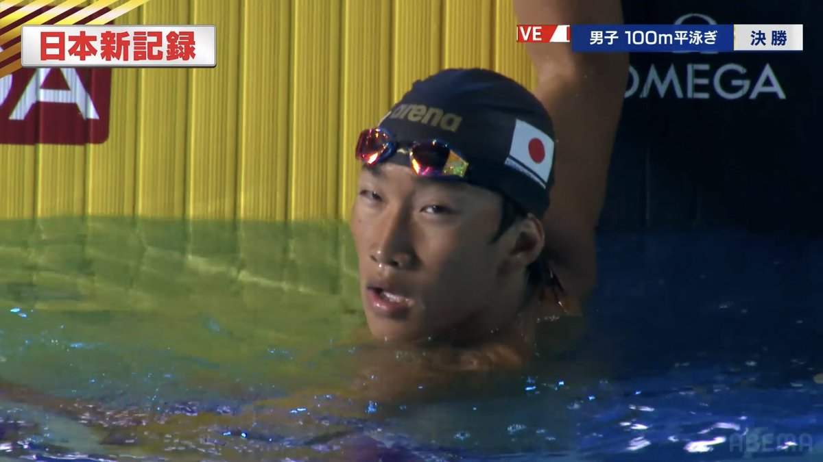 piyo__307's tweet photo. 日本記録でたーー！！！
銀メダル🥈 https://t.co/bTGPxfz5kg