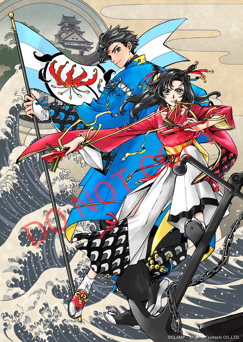 yobunsai_2026's tweet photo. ／
創作集団「ＣＬＡＭＰ」による大会オリジナルイラストが完成しました✨
＼
奇跡的にコラボが実現した #CLAMP ×  #よさこい高知文化祭2026🎉
ついに、高知の文化をテーマにした大会オリジナルイラストが完成しました👏
ＣＬＡＭＰ先生、ありがとうございます😍

イラストは、
📺高知県内のテレビＣＭで放映したり…
🎁大会イベントを楽しく巡ってもらえるオリジナルグッズ…
📱ＳＮＳで応援していただいた方へのプレゼント…　など🍀
大会の盛り上げに活用する予定です🙌

詳細は随時、大会ＳＮＳで発信予定🔥フォローしてお待ちください！
＃CLAMP
＃よさぶん