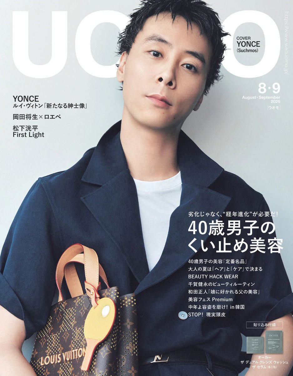 goingtaka2's tweet photo. 40歳で男子はキツいって https://t.co/2dEMwxeg5a