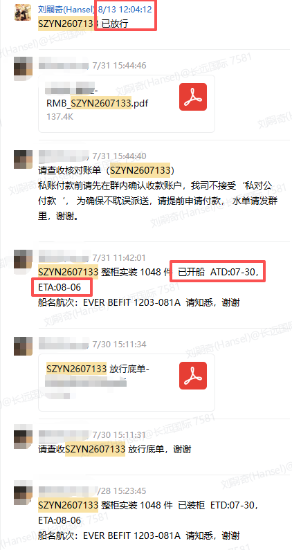 Hansel88664100's tweet photo. 印尼海运稳定开船12天左右完成清关。越南陆运北越最快2天，南越最快4天 https://t.co/6Lm9UjUdJx