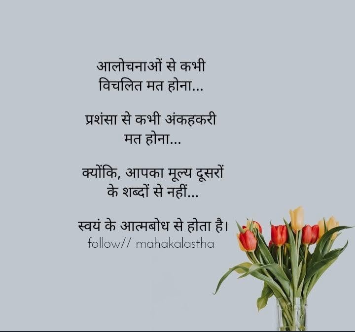 verma_gopalji's tweet photo. https://t.co/Byu6Yf7NDs