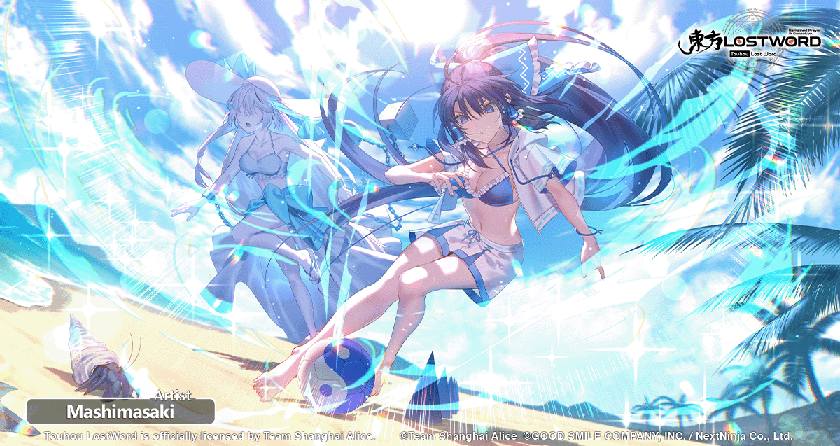 touhouLW_Global's tweet photo. Hi friends,

★5 Story Card "Burning Blue Twin Shot"🖼

《Artist》
Mashimasaki

#touhouLW https://t.co/aCB4OZNb3M