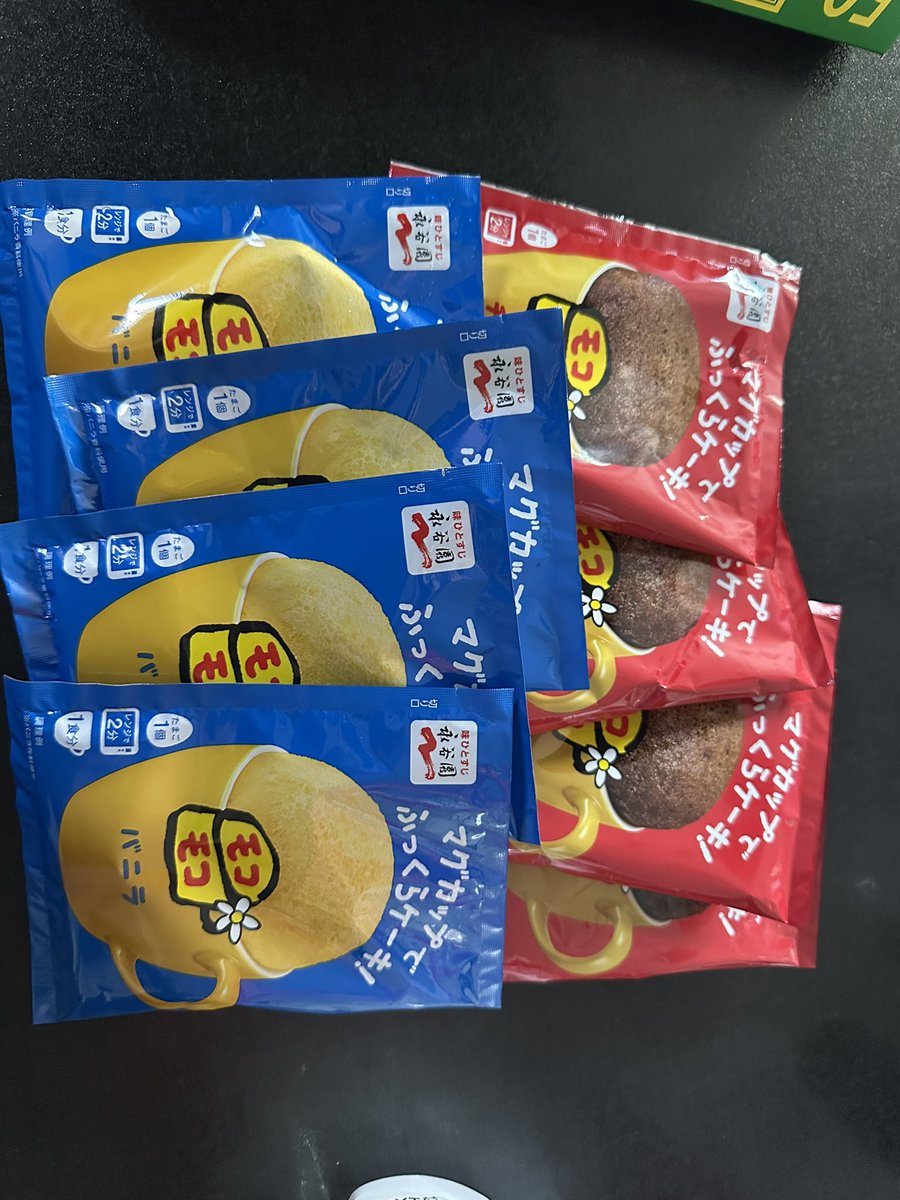 waneko1018's tweet photo. やっと見つけたw https://t.co/EgKoAOS63g