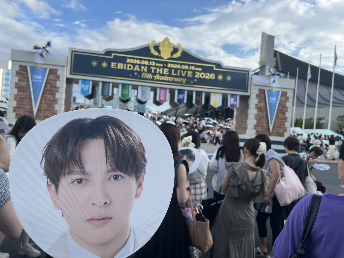 RRRR_O730's tweet photo. 周りやっぱ吉田多いなあ🥺 https://t.co/SvIhngKXCZ