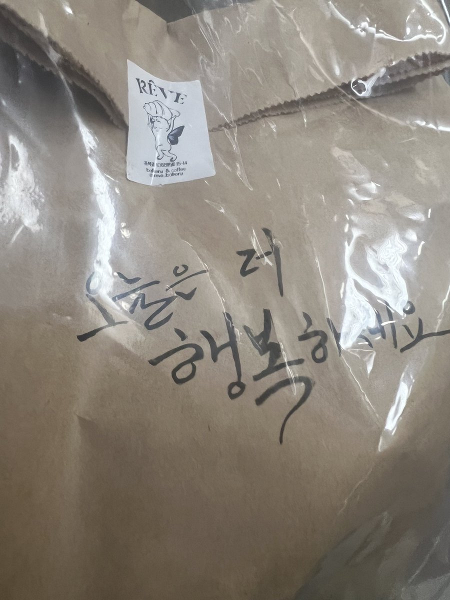 PastPRSFuture's tweet photo. 생명의 조물주님께 바치는 빵 https://t.co/pMEXj9hgfw