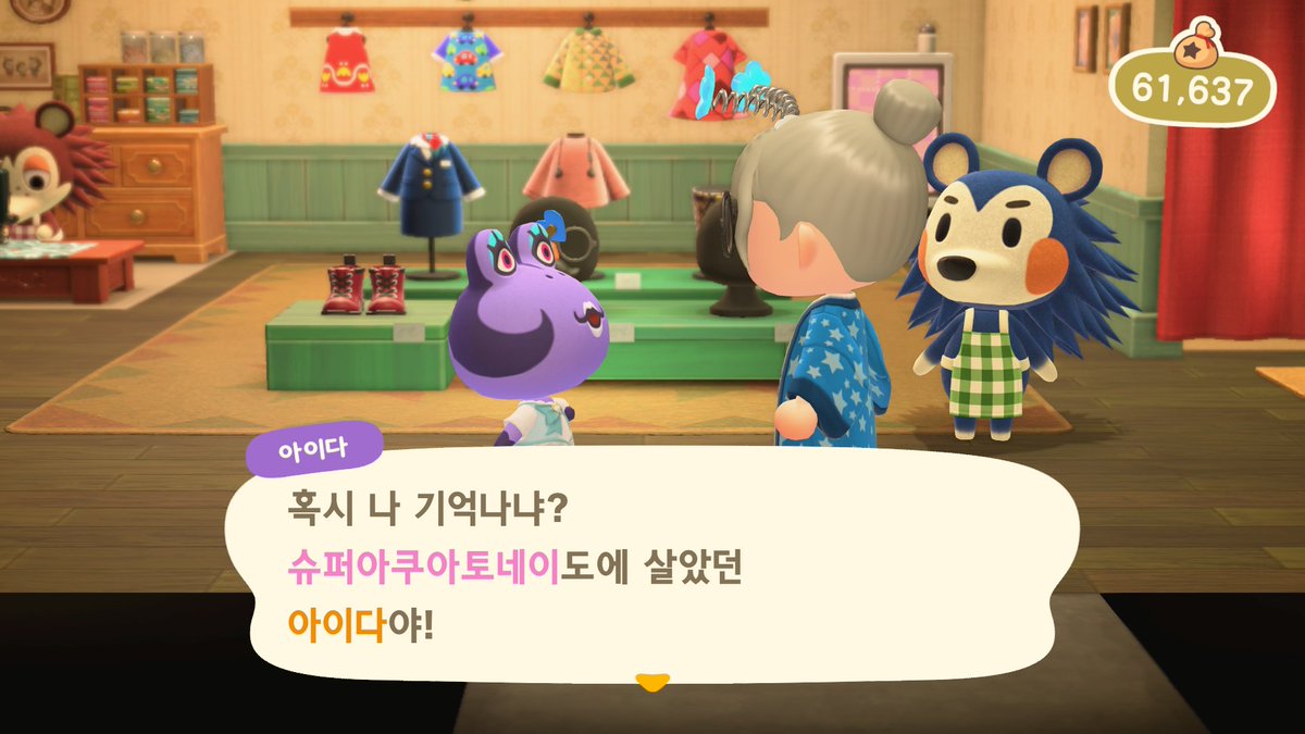 monghi_26's tweet photo. 날 기억한대..흑흑 아이다..널 잊지못해.. https://t.co/Nz4wStB5Wf