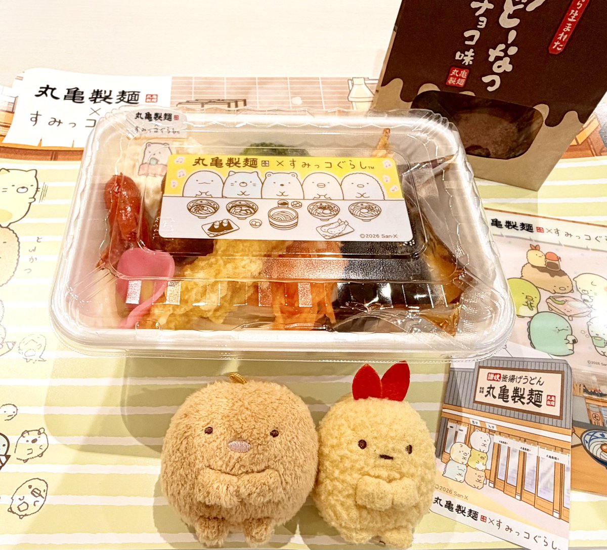 yokomizoyuri's tweet photo. いつも行ってます!
毎回大好きなうどーなつも一緒に注文してます!
えび天はしっぽまで美味しくいただきました🍤

#丸亀製麺と��みっコぐらしのコラボ行ってきたよ https://t.co/IUTJuGvacl