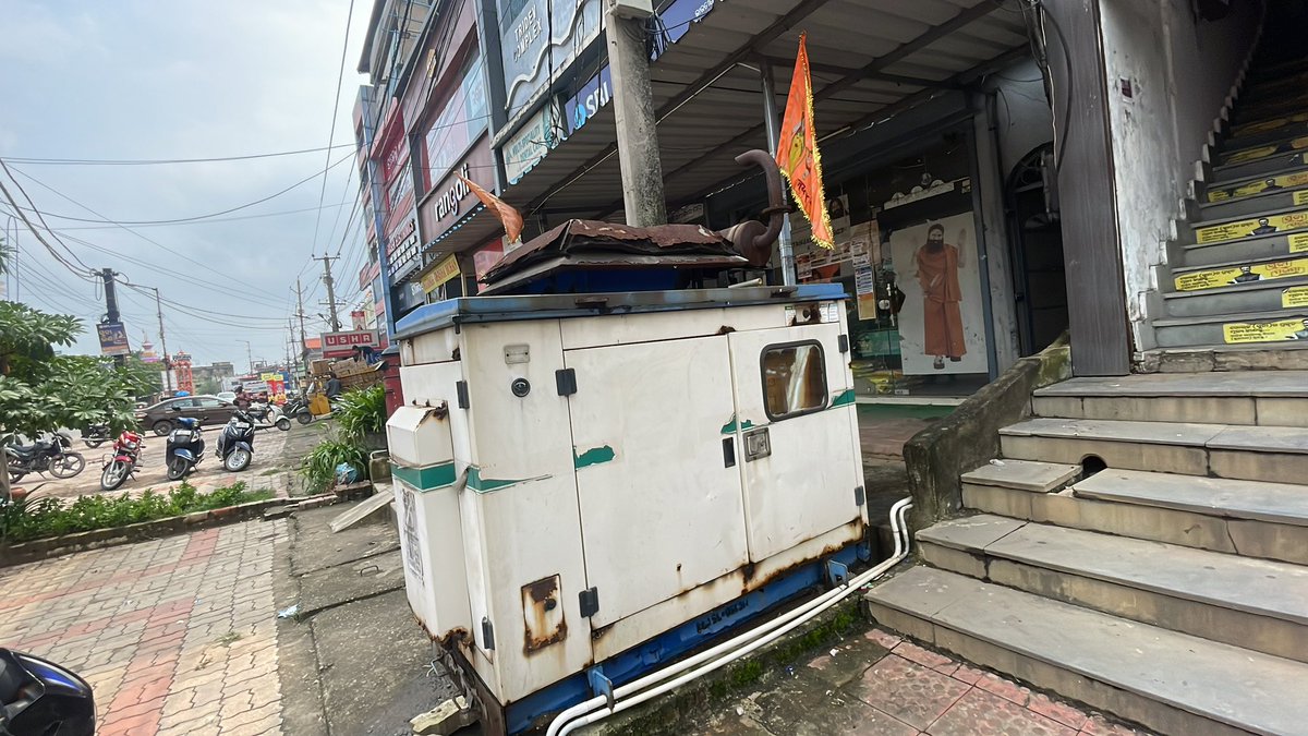 lexadvocate's tweet photo. Belpahar post office has a defunct generator since last 9 year…… please, take step …… https://t.co/My17ZA0yvW