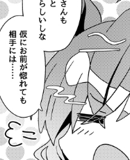 RUFFIANVICTOR's tweet photo. ya' better be  !  ayaa ..  don't ruin my rep https://t.co/Hzx3pgF8ir