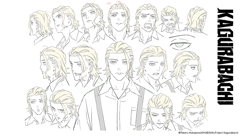 kb_anime_en's tweet photo. Check out Shiba's character design sheet for the Kagurabachi anime!

This sheet was also featured in Togo Shiba's (CV: Katsuyuki Konishi) character trailer!

#Kagurabachi #BachiAnime https://t.co/AeSxDaQkfV