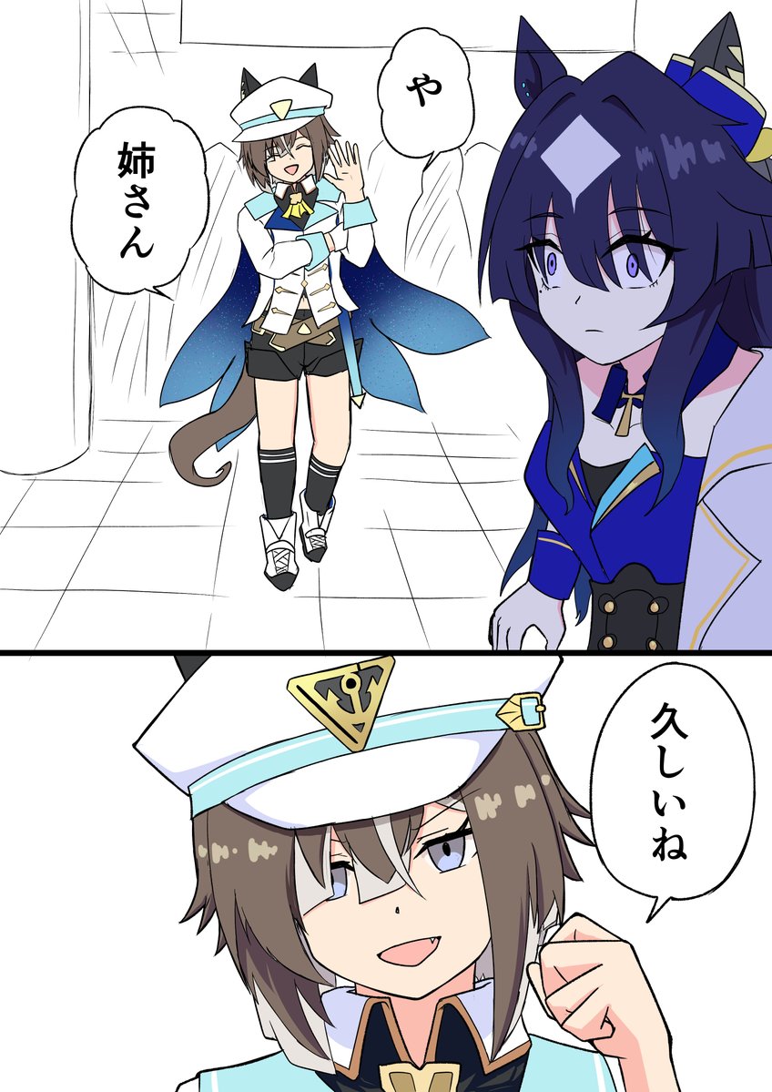 YokkyuShon33256's tweet photo. シュヴァル・・・？ https://t.co/oRoAHTAnJU