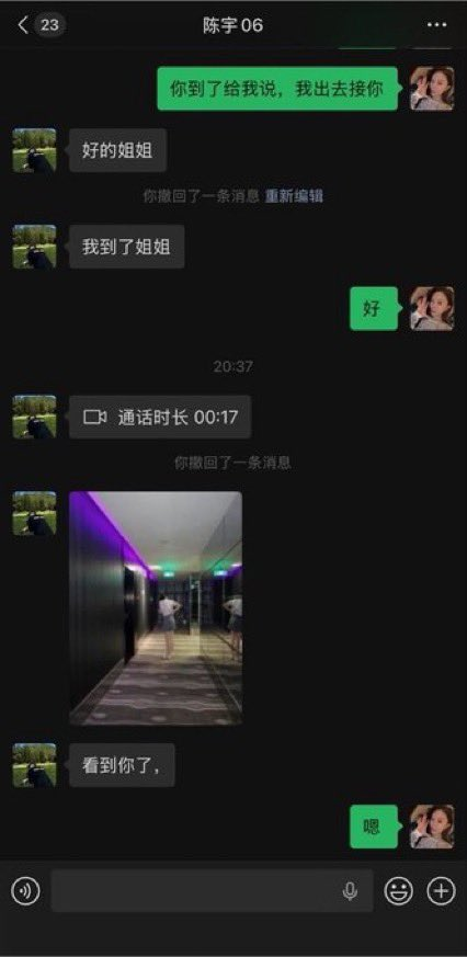 treythomas829's tweet photo. 跟00后小奶狗也是 见上面了呢  #上海  #女仆 #女菩萨 https://t.co/X4iLMIVIjO