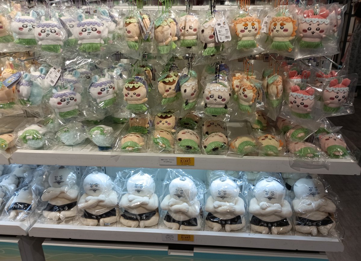 Yuzuto_555's tweet photo. ちいかわ ポップアップ ショップ
北千住 マルイ 在庫（初日夕方）

みんなが求めてそうな商品は、
軒並み枯れていました…。😂
（ツリーに続きあり） https://t.co/Dsn9BiXCMX