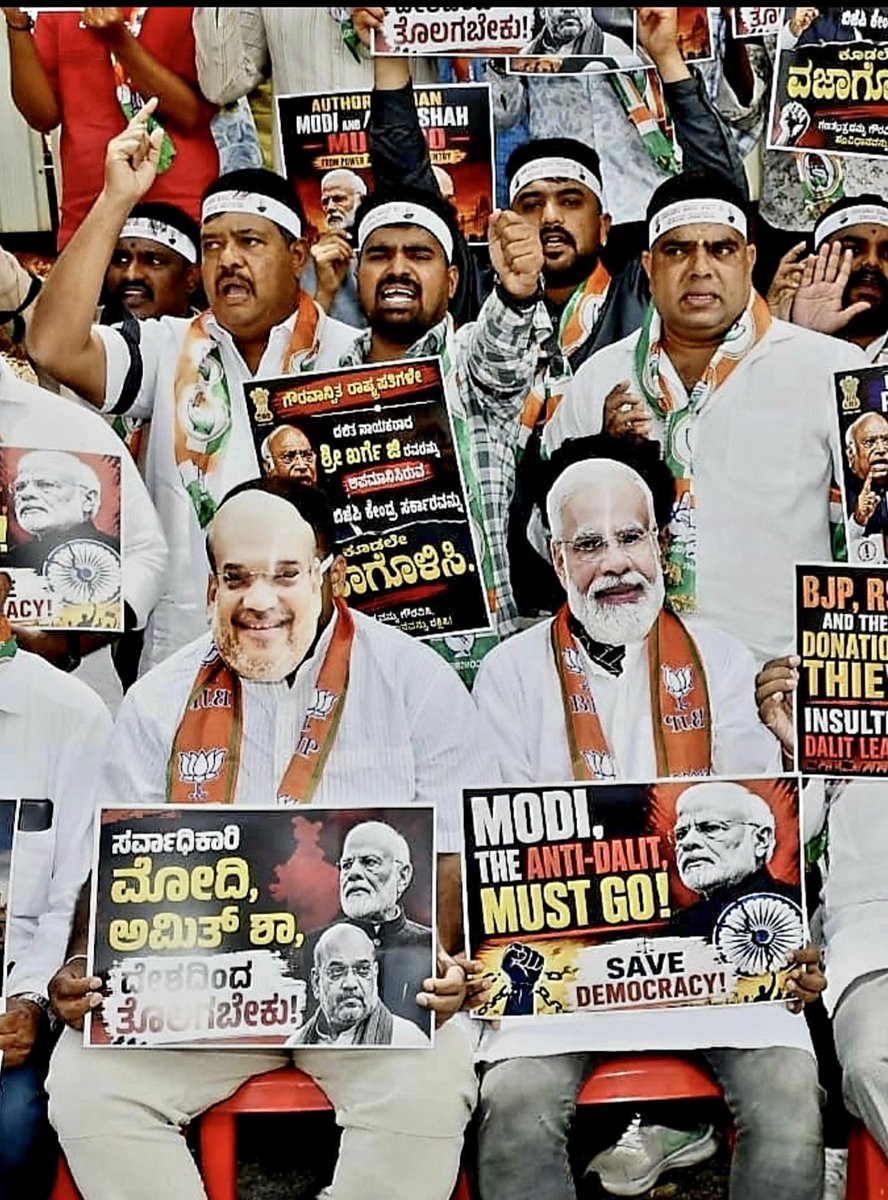 SManoharCONG's tweet photo. @rashtrapatibhvn  ರಾಷ್ಟ್ರಪತಿಗಳೇ
 ದಲಿತ ನಾಯಕರಾದ @kharge ಶ್ರೀ ಖರ್ಗೆ ಜಿರನ್ನು  ಅಪಮಾನಿಸಿರುವ@BJP4India ಸರ್ಕಾರವನ್ನು ಕೂಡಲೇ ವಜಾಗೊಳಿಸಿ. Honourable President, please immediately dismiss the BJP-led Union Government for insulting Shri Mallikarjun Kharge Ji, a prominent Dalit leader.@INCIndia https://t.co/UaJslmrPTv