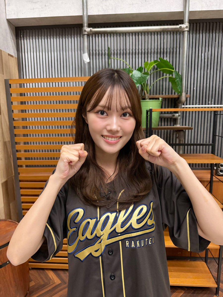 madeintohoku's tweet photo. ⏰このあとすぐ⏰

#葉月結菜 出演決定💙

スカパー！プロ野球
「ビジターファン向け実況解説副音声 」　

ソフトバンク vs 楽天
https://t.co/ND1BCVsDHB

#イーグルスビジボ #いぎなり東北産 
#スターダストプロモーション https://t.co/qG3OSvjhpx