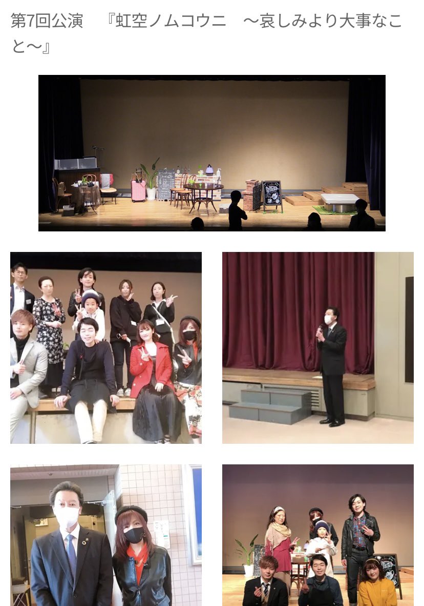 tomiokamiu's tweet photo. 8/15のラジオ番組オバストは！

ラジオ番組『富岡美羽のOh! By Story』第260回 
8/15㈯夜22時～オンエア🎤‼️

ラジオご聴取はこちらから➡️ https://t.co/1zK57dMwl3

✅ 朗読の時間《8/7は旗揚げ10周年》
「劇団ClubRAVOのみんなへ、RAVOから飛び立ったメンバーへ、RAVOを支え続けてくれた皆さまへ。私の本音の気持ちをポエムにし、朗読します✨️」
ぜひ聴いてくださいね❣️

✅ 『8月15日』を考える…

他

✉✍今週のメッセージテーマ
『この夏にしてみたいこと、行きたいところ…は？』

どうぞお楽しみに‼️

✉️メールを送って特典をGETしよう❣️😆💕
●特典付きオリジナル桜Heartストラップ
●リスナーさんの番組生電話出演権❗️
●富岡美羽からのリスナーさんのお名前をお呼びする愛情たっぷりビデオレター💕
など！
メッセージメール宛先👉👉 info@fm-skynetdd.com 
メッセージ締切は8/17(月)夜20時迄😊

#ラジオ番組オバスト 
#桜Heart 
#FMSKYNETDD 
#ClubRAVO  
#旗揚げ10周年
