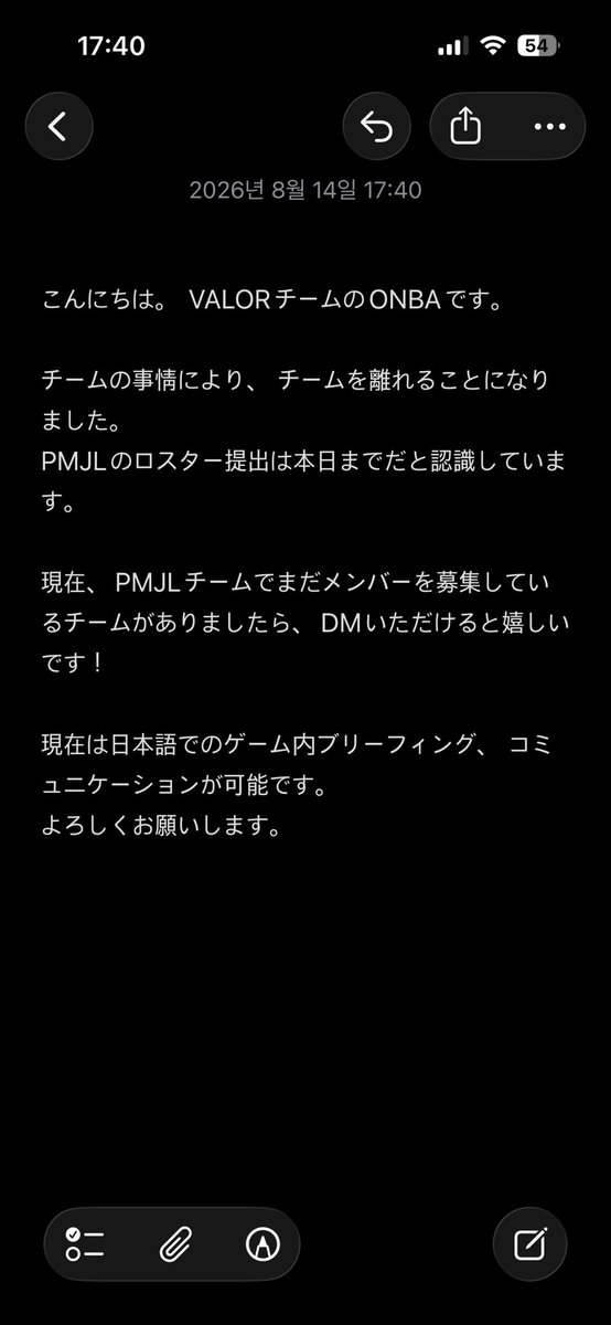 xhxzdhszzz's tweet photo. DM お願いします https://t.co/H6r2Fzfe4Q