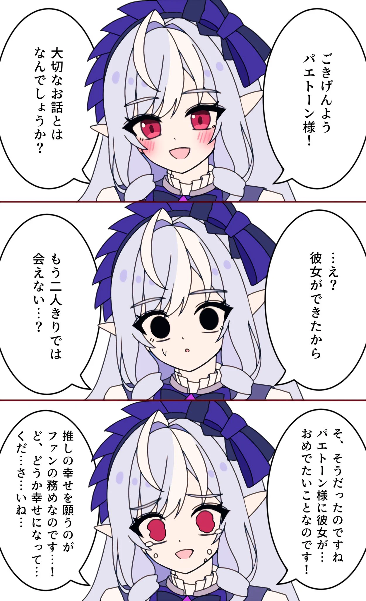 くまのこ (@kumanoko963) / X