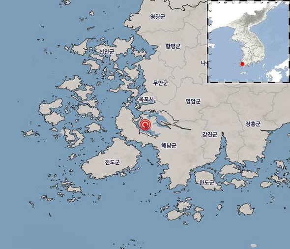 KMA_earthquake's tweet photo. [지진정보] 08-14 17:43:38 전남광주 해남군 서북서쪽 21km 지역 규모 2.1 계기진도 : 최대진도 Ⅱ(전남광주) https://t.co/yEthQ2b7K8