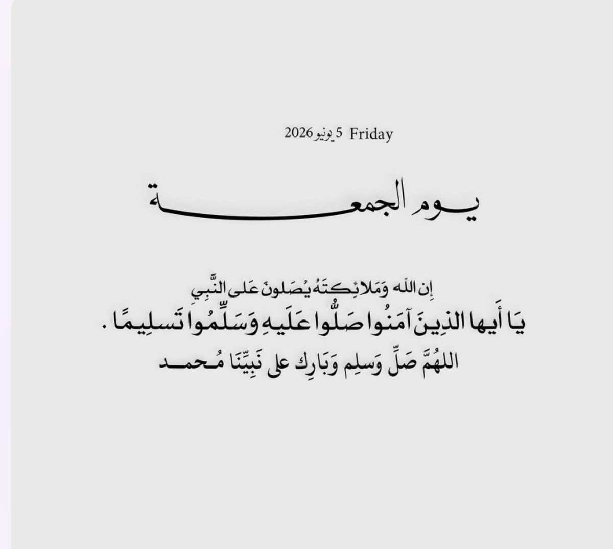 cc_aisha tweet picture