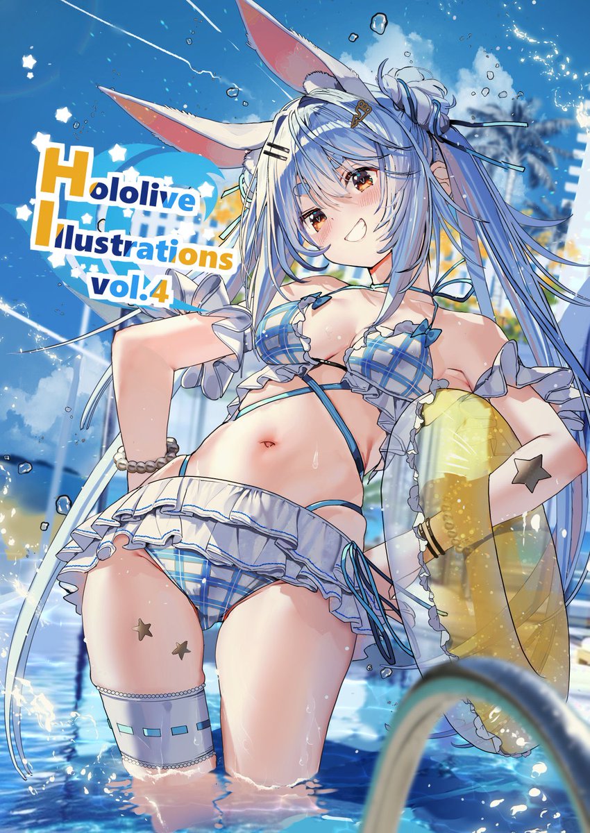 haru_hololive's tweet photo. #C108 直前なので改めて新刊表紙とお品書きアップします。明日はよろしくお願いします！ https://t.co/URdMiKWm2y