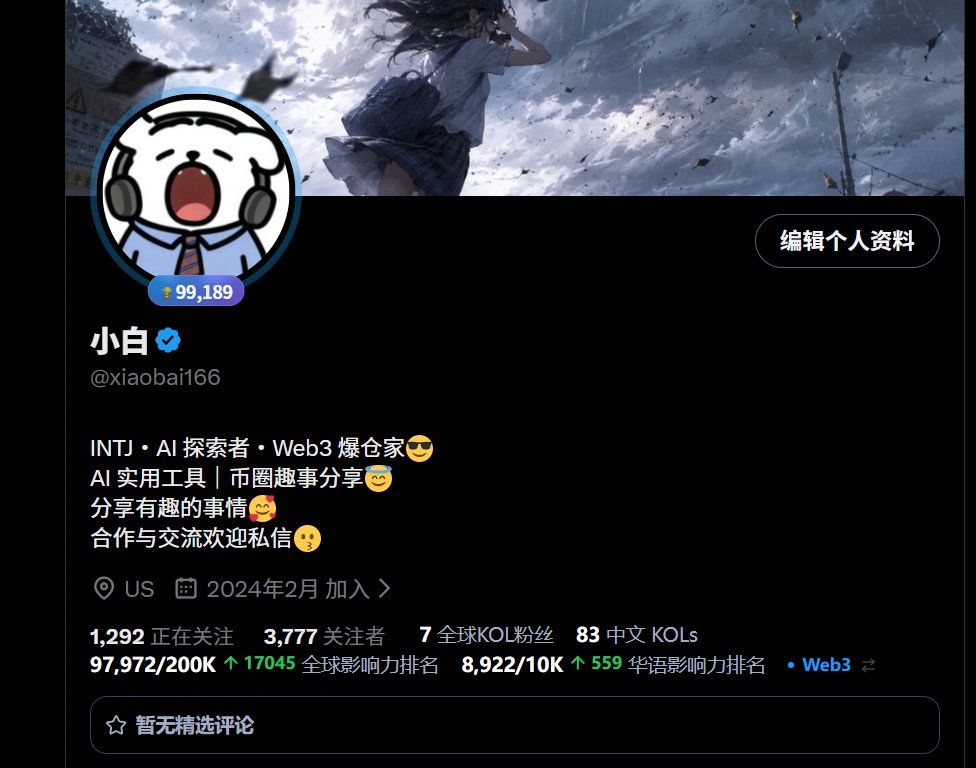 handz18's tweet photo. 大家好久不见哇

我和大家分享一下为什么会被封的看法

1.互关绝对不是主要的问题，如果互关是主要的问题，那中文区和越南区得冷清得不行

2.我个人看法是泛流量搞太多了，而且大多数是可以开收益的人，我记得我当时是一周搞了400w流量，全靠评论，我感觉这才是那个号被封的原因

3.账号如果被冻结了，一般48小时之后才能申诉一次，不要频繁申诉

而且现在X的收益条件也改了，泛流量也不行了
我的建议是好好运营X，把X当成一个人脉广场
交友才是最重要的(●'◡'●)

被封了确实会难受一段时间，毕竟付出那么多心血了
但是我建议大家调整好了之后不要徘徊不前

最近我会慢慢找回曾经的朋友，继续交新朋友
这次重新开始我也能认识很多新的人，这波不亏🥲