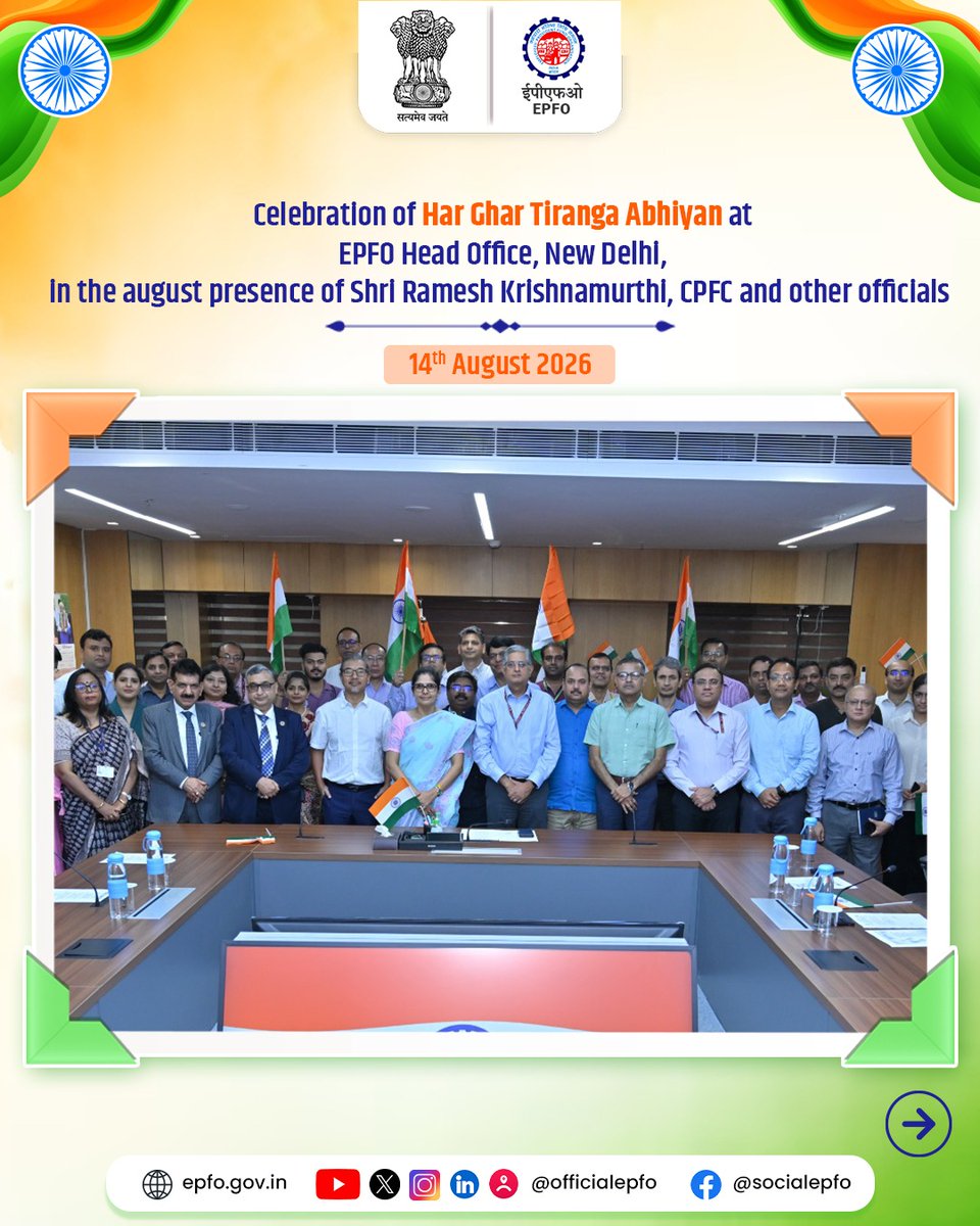 officialepfo's tweet photo. 🇮🇳 One Nation. One Spirit. One Tiranga.

Glimpses from EPFO Head Office, New Delhi as Har Ghar Tiranga Abhiyan comes alive with the vibrant spirit of Ek Bharat, Shreshtha Bharat. 🇮🇳 https://t.co/4MqcPcpGTi