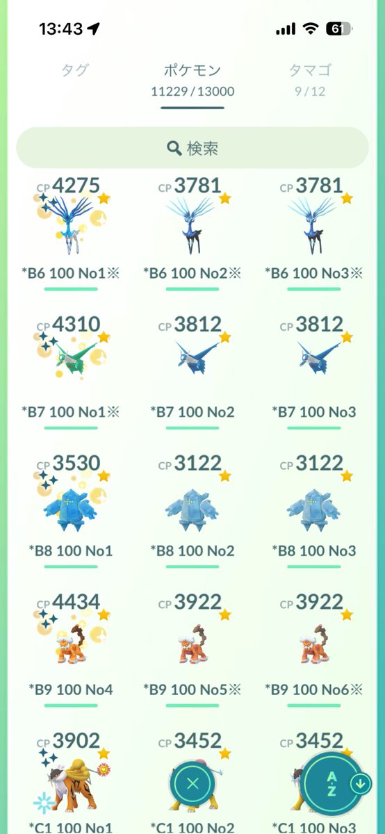 nagisa_hikaru's tweet photo. レジアイス色100❤️❤️❤️❄️✨✨

横並びで美しく✨✨✨❤️❤️
#ポケモンGO #pokemonGO #キラ https://t.co/vNCbxRz0Or