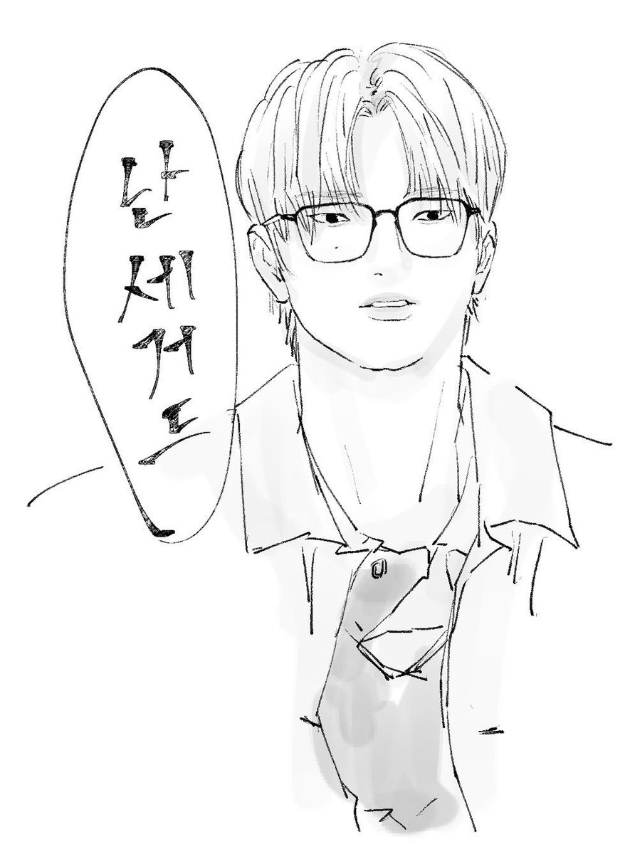 dai_dai_sushi's tweet photo. 大フラグ立て屋🐥
可愛いよ🐻‍

#ATEEZfanart https://t.co/AdNLyhoH5V