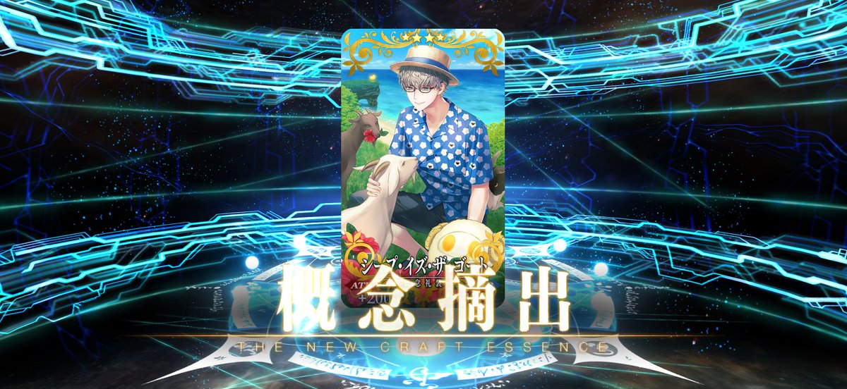 tu_f55's tweet photo. やったぜ！！！！！！ https://t.co/kovfZiXX5x