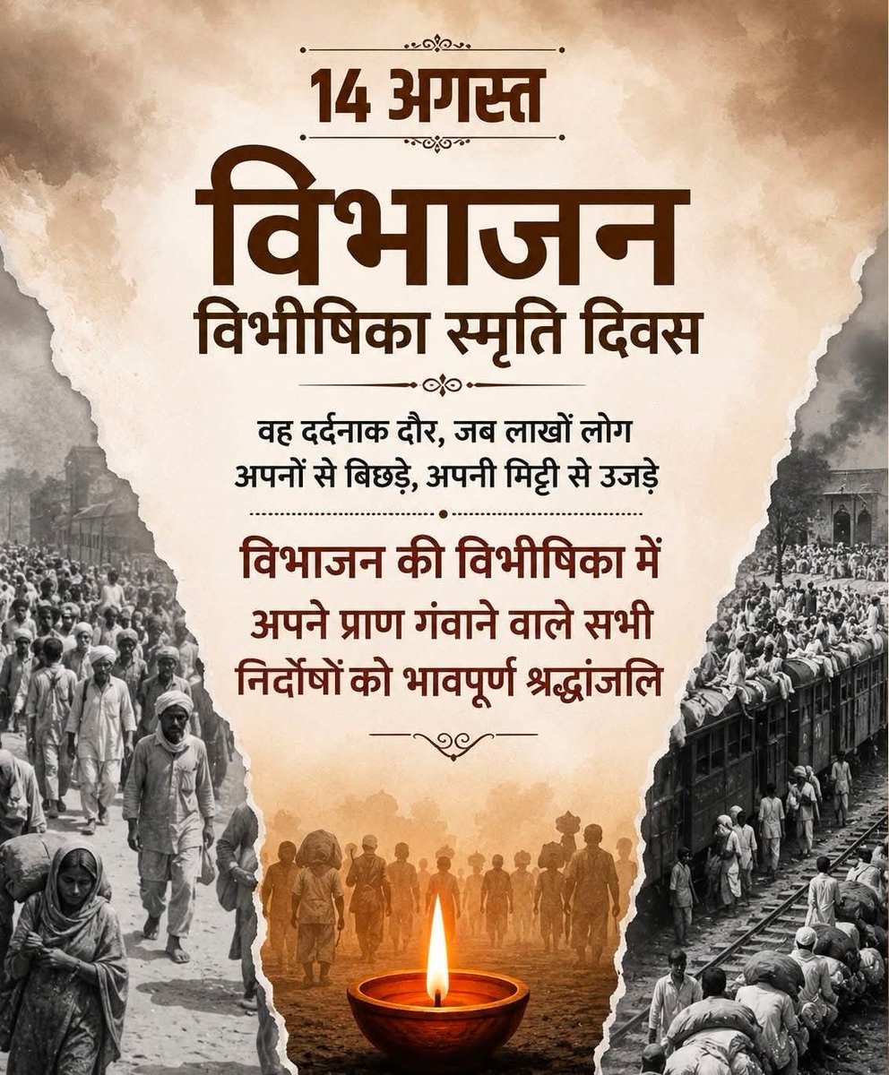 bjpvinodbh's tweet photo. https://t.co/tbh0G3Hk7H