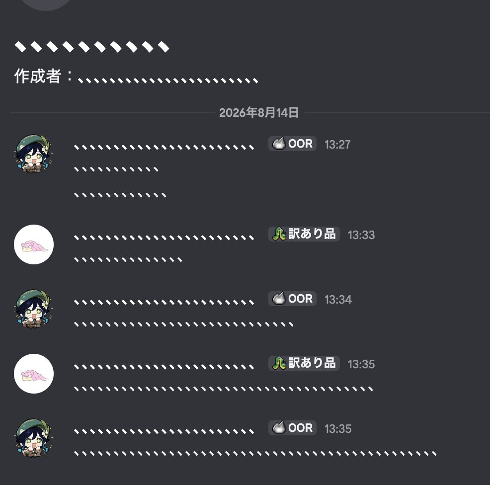 kapikasu's tweet photo. 、、、、、、、、、、、、、、、、、、、、、、、、、、、、、、、、、、、、、、、、、、、、、、、、、、、、、、、、、、、、、、、、、、、、、、、、、、、、、、、、、、、、、、、、、、、、、、、、、、、、、、、、、、、、、、、、、、、、、、、、、、、、、、、、、、、、、、、、、、、、 https://t.co/8aKUWDYI0x
