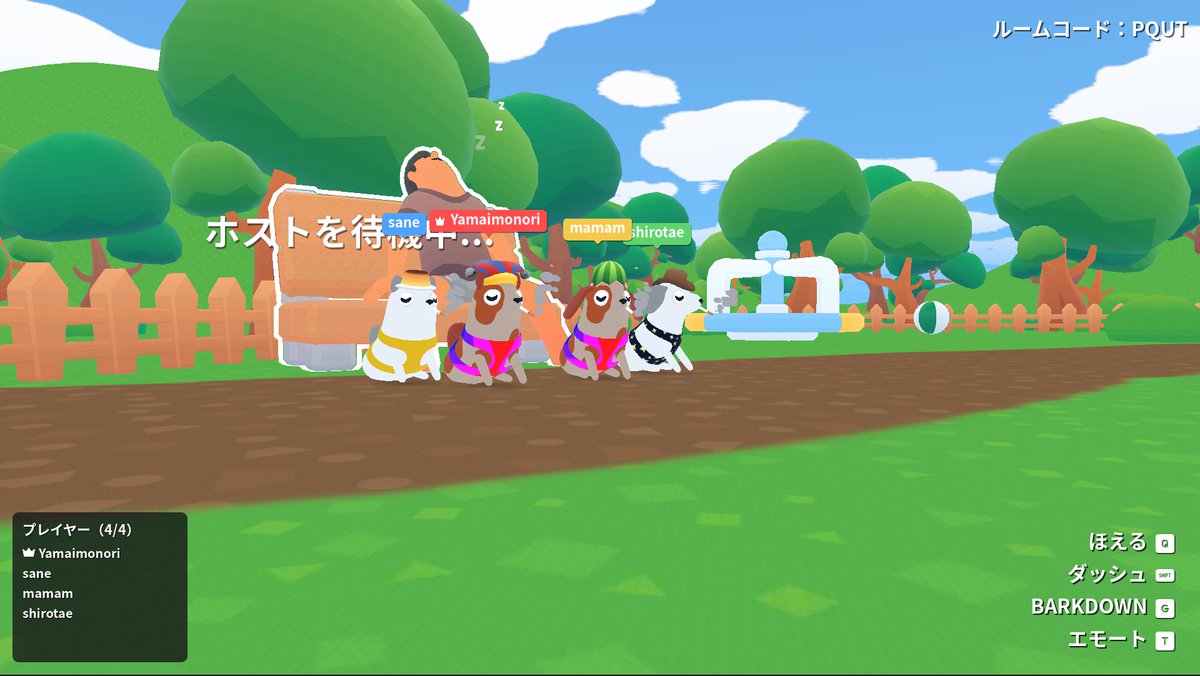 mamamam040's tweet photo. ご主人を引きずり回して遊んだよ!
脳筋ゴリ押しの雰囲気良いチームプレーでたのしかったー
わんこかわいい🐶
#RUFFEDUP https://t.co/Bp5XR24rym
